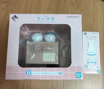 치이카와 제일복권 B상 E상 세트