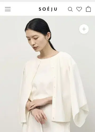 [ 소쥬 ] 코튼 혼방 2WAY 케이프 스타일 가디건