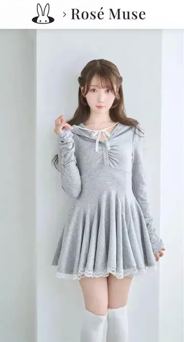 로제 뮤즈 그레이 원피스
