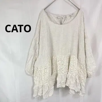 CATO 레이스 절개 플레어 튜닉 상의 빈티지 빅 사이즈 봄옷