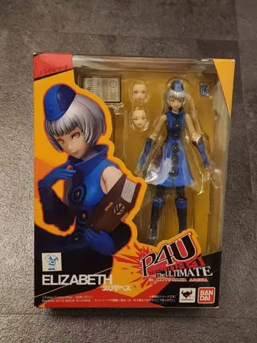 D-Arts P4U 엘리자베스