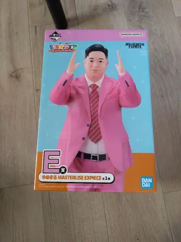 반다이 MASTERLISE EXPIECE 유메마루