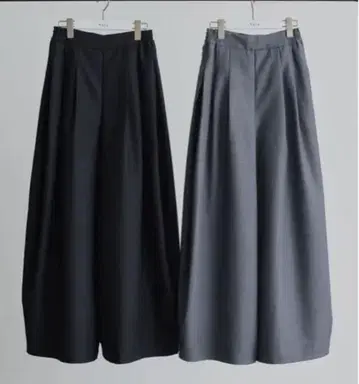 Nala wide tuck form pants