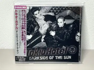 일본 국내반 CD 다크사이드 오브 더 선 도쿄 호텔
