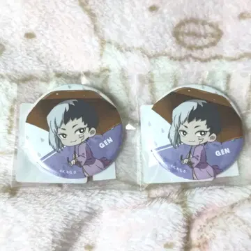 Dr.STONE 아사기리 겐 캔뱃지 미니 캐릭터 2개 세트 레이니 데이