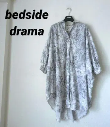 레어 bedsidedrama 침대 옆 드라마 백일몽중 셔츠 원피스