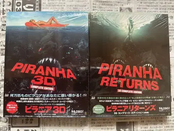 피라냐 3D 피라냐 리턴즈 3D Blu-ray 블루레이