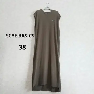 SCYE BASICS 사이직스 카노코 폴로 롱 원피스 카키