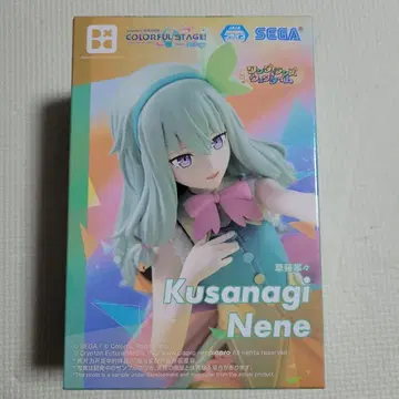쿠사나기 네네 피규어 SEGA Colorful Stage!