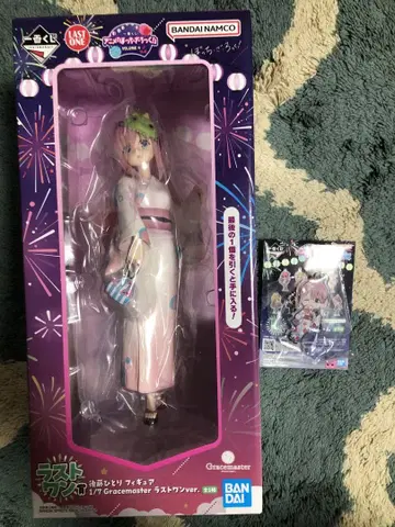 제일복권 봇치 더 록! VOLUME4 고토 히토리 라스트 원