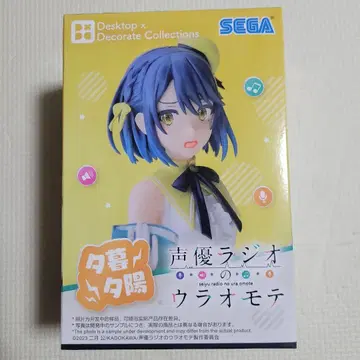 SEGA 성우 라디오 우라오모테 유구레 유히 피규어