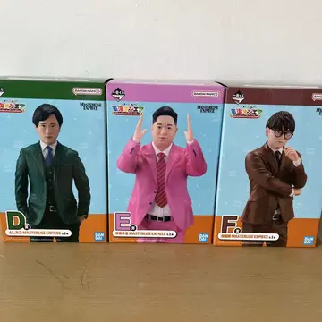 도카이 온에어 제일복권 D상 E상 F상