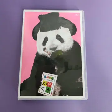 쿠와타 케이스케/가라쿠타 라이브 일반 버전 Blu-ray