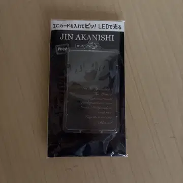 JIN AKANISHI LED IC 카드 케이스 미사용 새상품!!