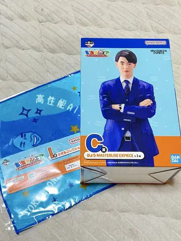 도카이 온에어 제일복권 C상 료 덤 포함