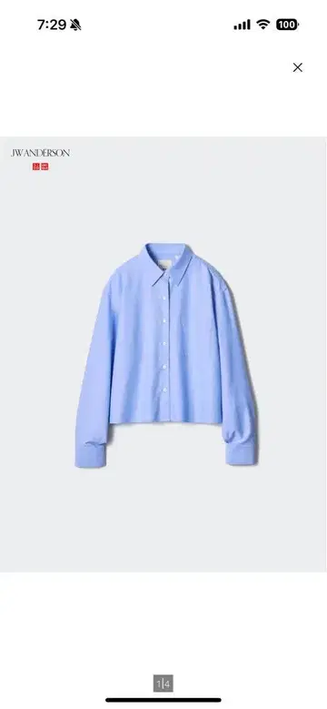 유니클로 JWA 옥스퍼드 셔츠 XL