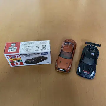 [미개봉 포함] NISSAN GT-R 미니카 3대 세트