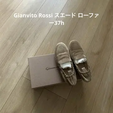 Gianvito Rossi 스웨이드 로퍼 37h