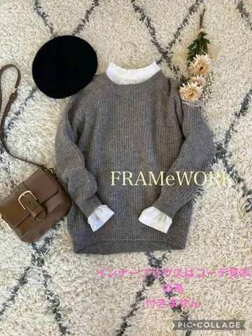 프레임워크 FRAMeWORK 셰틀랜드 풀오버