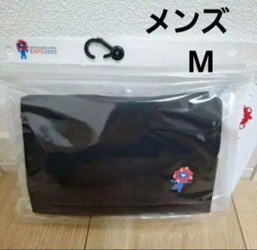 미야쿠미야쿠 T셔츠 남성용 M 사이즈 반팔 둥근넥 블랙