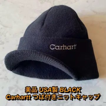 새상품급 Carhartt 챙 부착 니트 캡 블랙 USA
