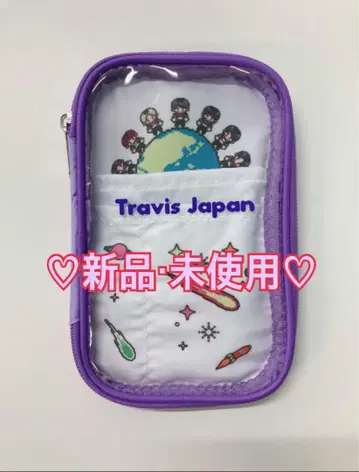 [ FC 한정판 혜택 ] Travis Japan 아크릴 스탠드 파우치