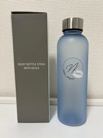 나가타 코헤이 팬미팅 프로스트 보틀
