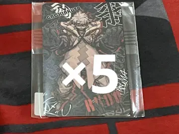 가치액터 루드 복권 메이트 홀로그램 카드 세트