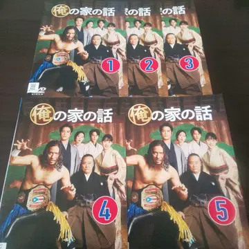 아내의 유혹 DVD 전권 세트