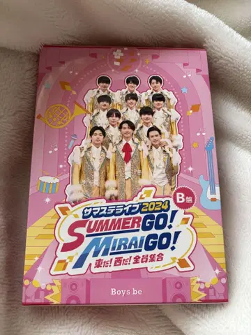 서머스테 라이브 2024 Boys be 만