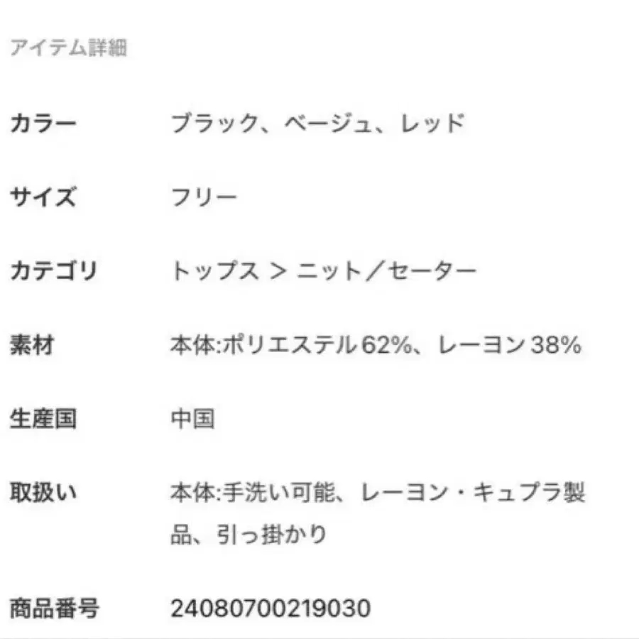 4번째 상품 이미지