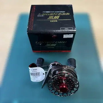 프로 마린 레전더 블랙 타이 RK 60R