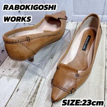새상품급 라보키고시 웍스 로우힐 23cm 카멜 컬러