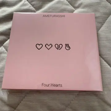 Four Heart 럭셔리반 AMEFURASSHI -165