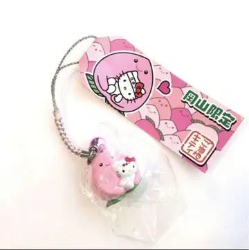 산리오 헬로키티 오카야마 한정판 복숭아 스트랩 모모타로 후르츠 키티