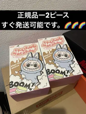 THE MONSTERS 마카롱 라부부 2개