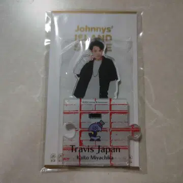 #4 Travisjapan 미야치카 카이토 아크릴 스탠드