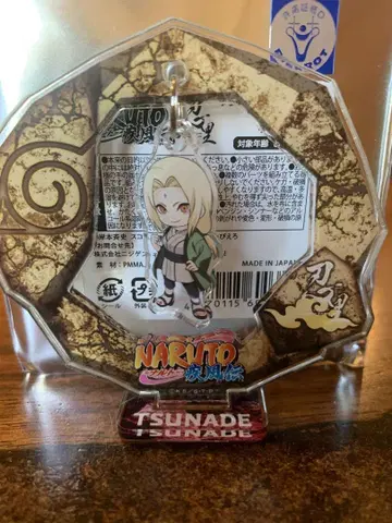 NARUTO 니지겐노모리 유라유라 아크릴 스탠드