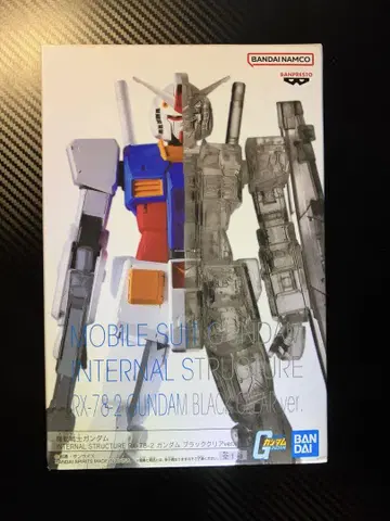 MG RX-78-2 GUNDAM BLACK CLEAR ver.