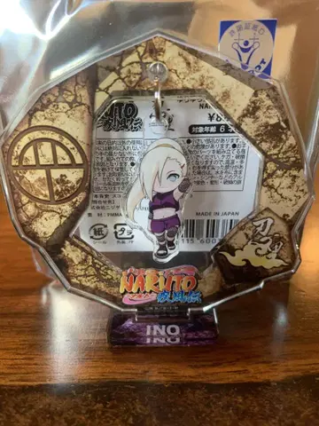 NARUTO 니지겐노모리 유라유라 아크릴 스탠드