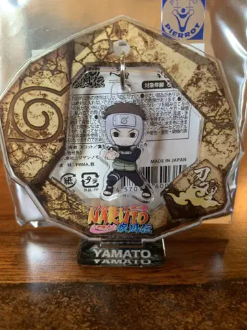NARUTO 니지겐노모리 유라유라 아크릴 스탠드