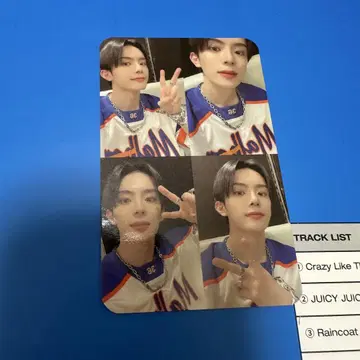 verivery 강민 트레이딩 카드