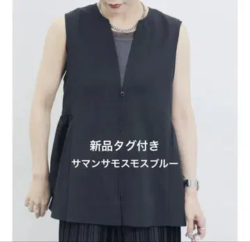 새상품 택 포함 지퍼 베스트 블랙 사만다 모스모스 블루 프리