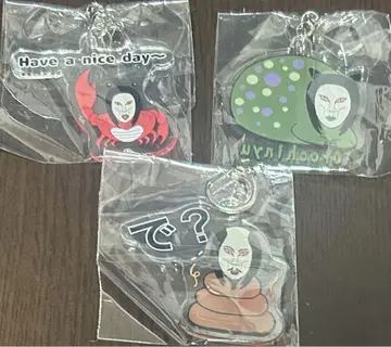 오로친유 오로친유를 보는회 한정판 키링 3개 세트 미개봉 새상품
