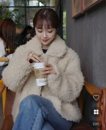 NUGU 퍼 크롭 자켓