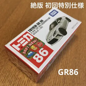 절판 토미카 도요타 GR86 86 초회 특별 사양 미개봉