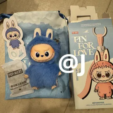 The monsters Pin for Love 3세트
