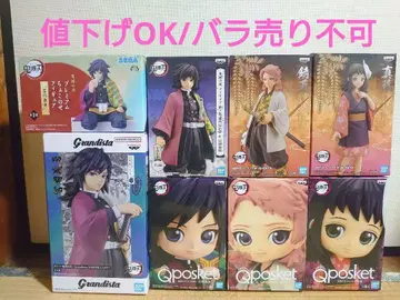 귀멸의 칼날 토미오카 기유 피규어 세트  Grandista