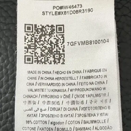 7번째 상품 이미지