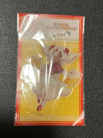 메이드 인 어비스 파프타 아크릴 스탠드